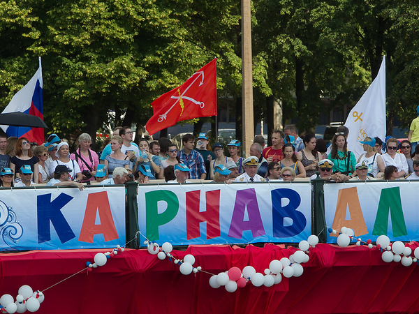 Светлана Холявчук/Интерпересс